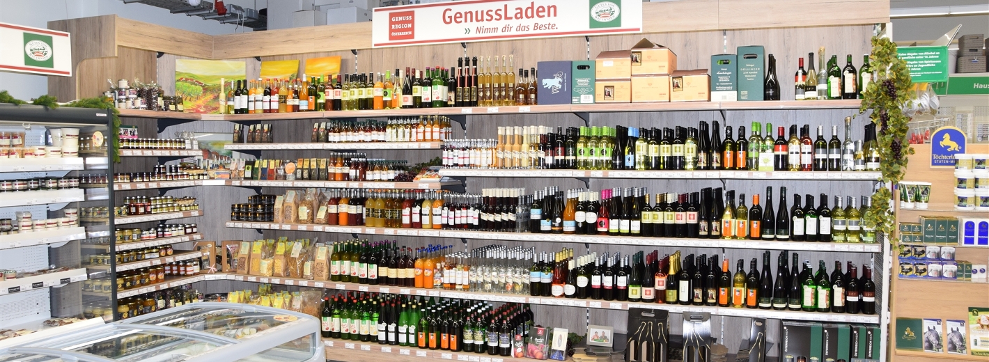 Unser GenussLaden im Lagerhaus | Bau & Gartenmarkt Strasshof