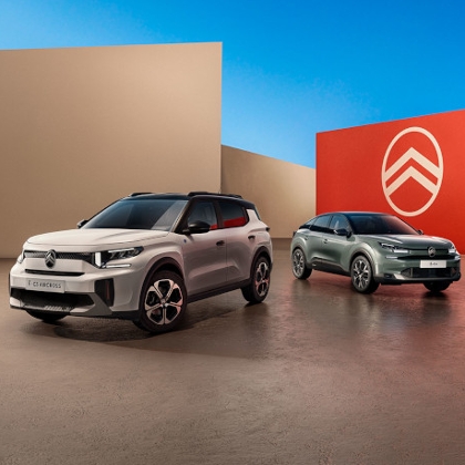 Citroen Teaser